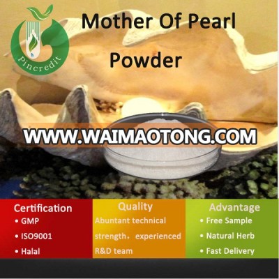 Pearl Pigment Powder/Pearl Powder For Face/Mother Of Pearl Powder