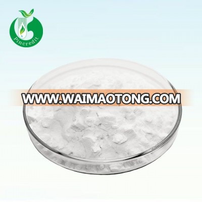 Pharmaceutical Grade 98% Matrine Matrine Insecticide